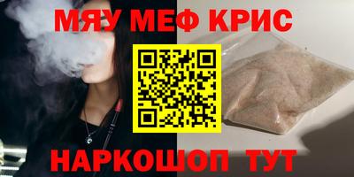 соль ск Ижевск