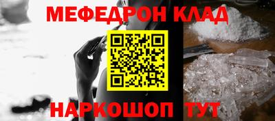 соль ск Ижевск