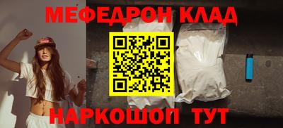 соль ск Ижевск