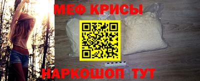 винт Ивантеевка