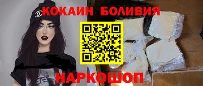 винт Ивантеевка