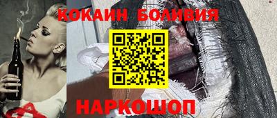 гашиш Иваново