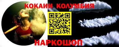 винт Ивантеевка