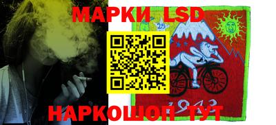 гашиш Иваново