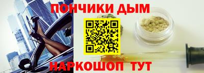 винт Ивантеевка