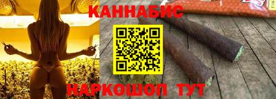 винт Ивантеевка