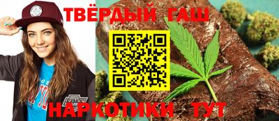 винт Ивантеевка