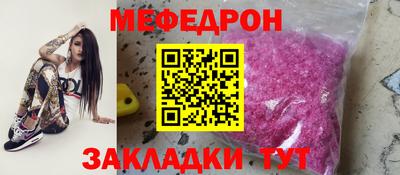 соль ск Ижевск