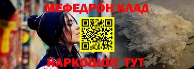 гашиш Иваново