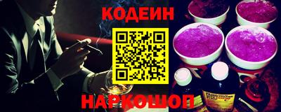 соль ск Ижевск