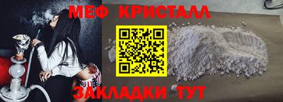 соль ск Ижевск