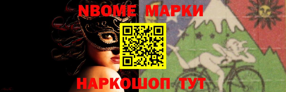 Рубцовск  Лсд 25 экстази ecstasy  LSD-25 экстази ecstasy  Вход с VPN 